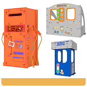 Мягкие макеты-конструкторы