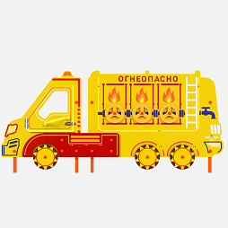 Уличный бизиборд по ПДД "Бензовоз" стационарный