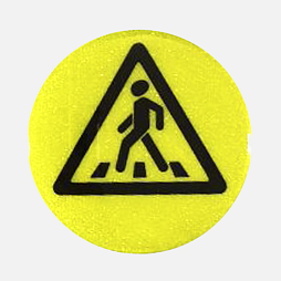 Значок светоотражающий пешехода 56 мм