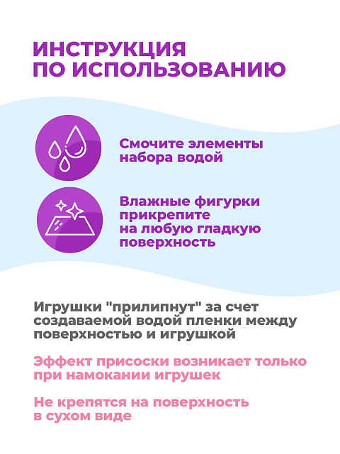 Одевашка "Портрет женский"