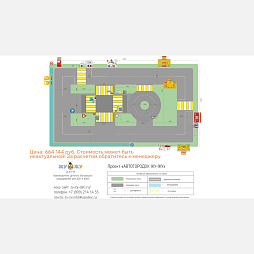 Индивидуальная схема на автогородок №1