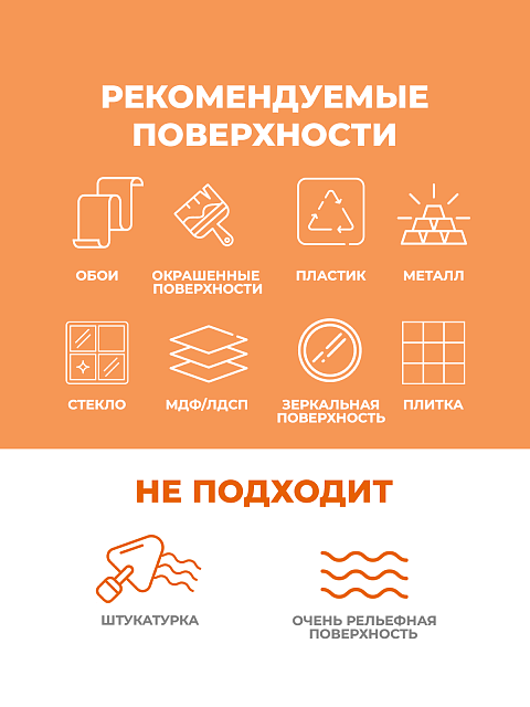 3д декор настенная панель "Динозавры" (белые клетки, зеленые динозавры)