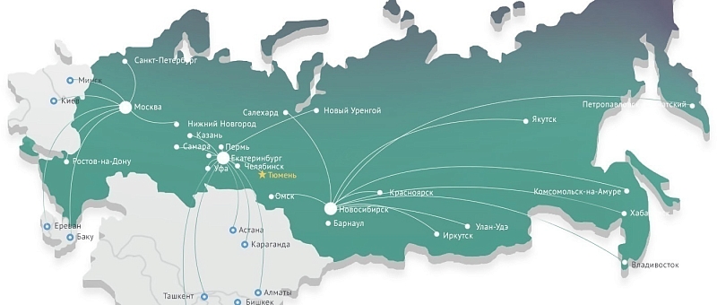 Условия доставки