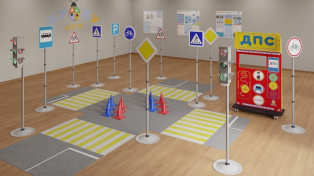 Автогородок "Дорожное движение"