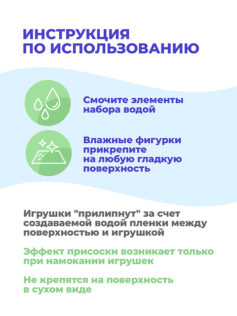 Одевашка "Портрет мужской"