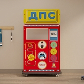 Сотрудник ДПС (стационарный и мобильный)