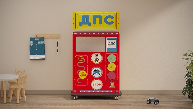 Профессия: Сотрудник ДПС (мобильный комплект)