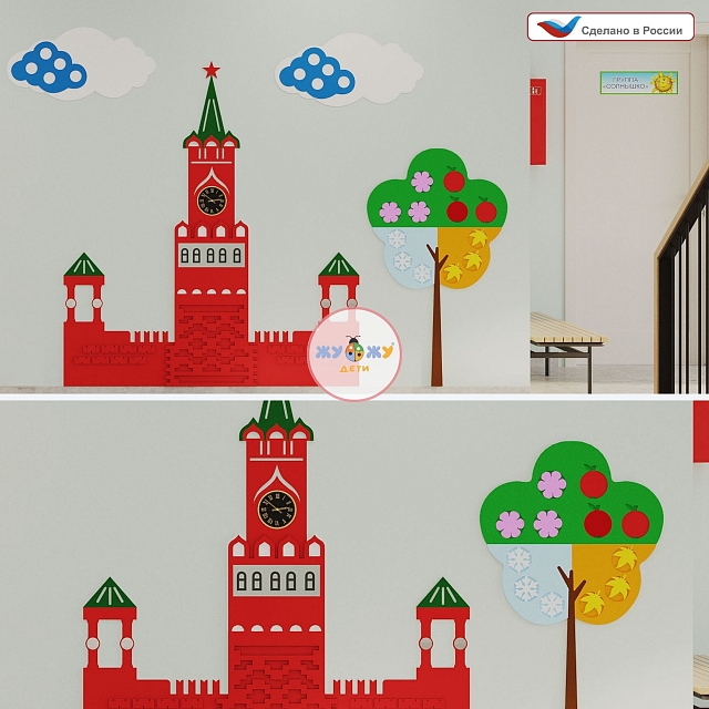 Развивающая настенная панель мобильная "Патриотические символы" миди, мягкий полимер