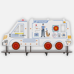 Уличный бизи-борд "Полицейская машина" мобильный