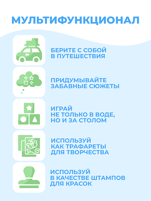 Одевашка "Мальчик младенец"