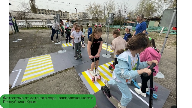 Имитация проезжей части (под заказ). Максимальная ширина полотна до 3000 мм