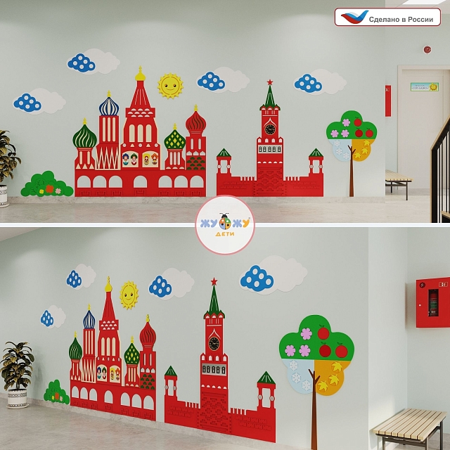 Развивающая настенная панель мобильная "Патриотические символы" макси, мягкий полимер