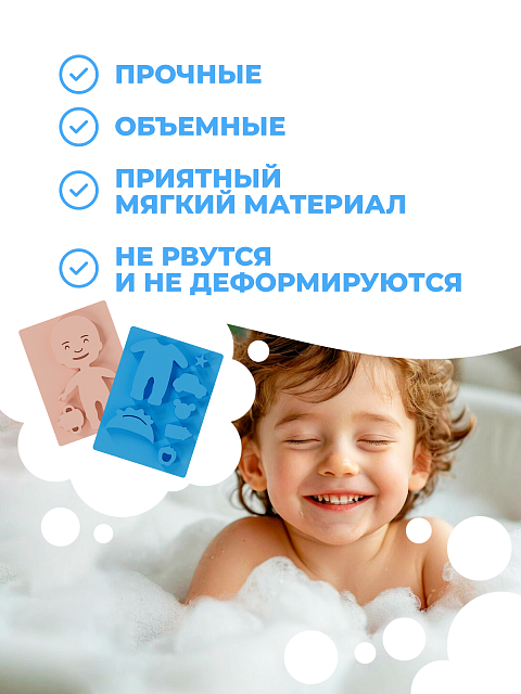 Одевашка "Мальчик младенец"