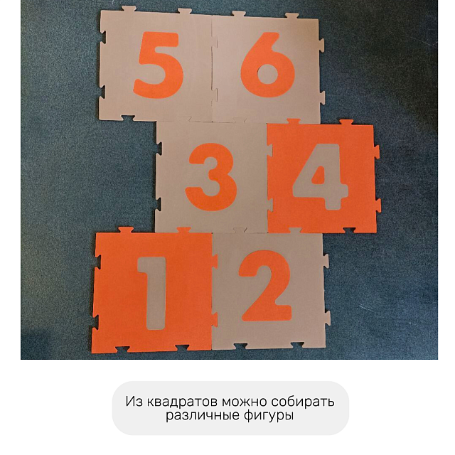 Классики напольные бежево-оранжевые