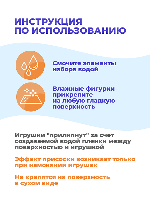 Одевашка "Мальчик пупс"