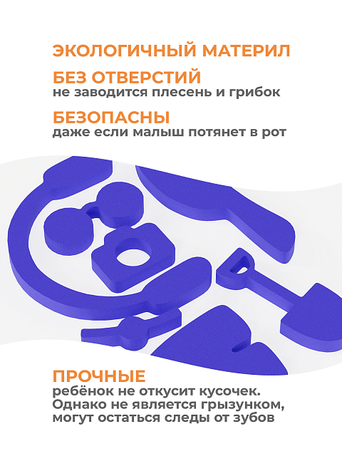 Одевашка "Мальчик пупс"