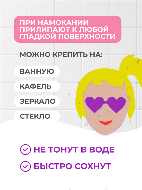 Одевашка "Портрет женский"