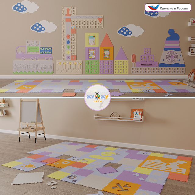 Развивающая настенно-напольная панель мобильная "Инженерия и логика" макси, комплект с ковриком