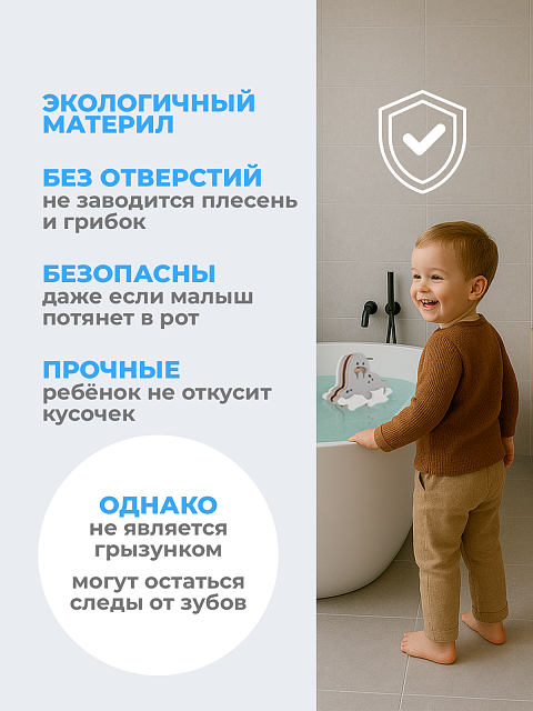 3D конструктор "Китообразные"