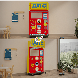 Профессия: Сотрудник ДПС (мобильный комплект)