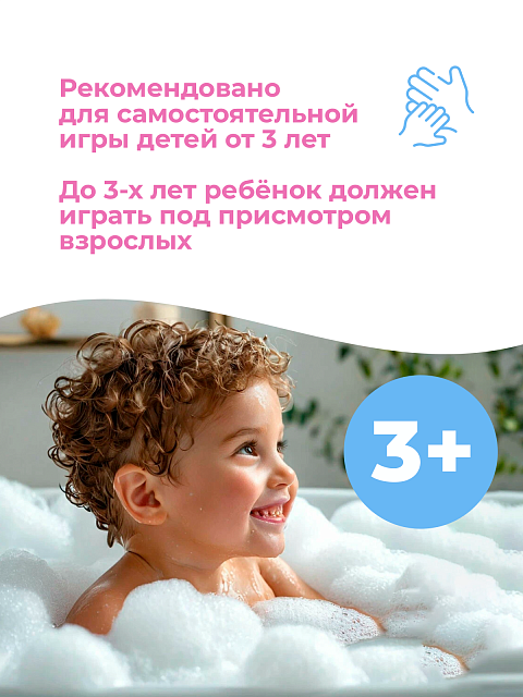 Одевашка "Девочка младенец"