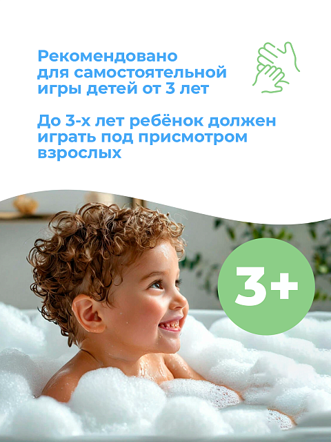 Одевашка "Мальчик младенец"