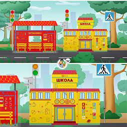 Зона ПДД с электропроводкой Пешеходная тематика