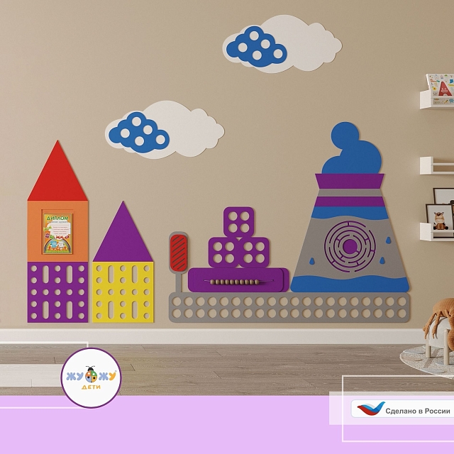 Развивающая настенная панель мобильная "Инженерия и логика" мини, мягкий полимер