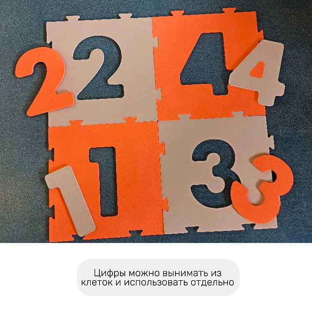 Классики напольные бежево-оранжевые