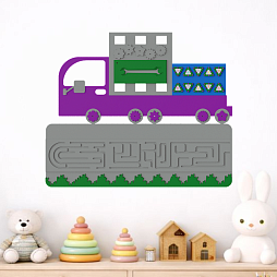 Элемент настенной панели "Машинка под краном", мягкий полимер