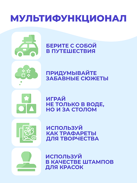 Одевашка "Портрет мужской"