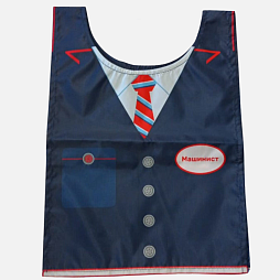 Жилет ролевой: РЖД Машинист