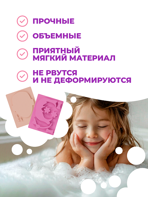 Одевашка "Портрет женский"