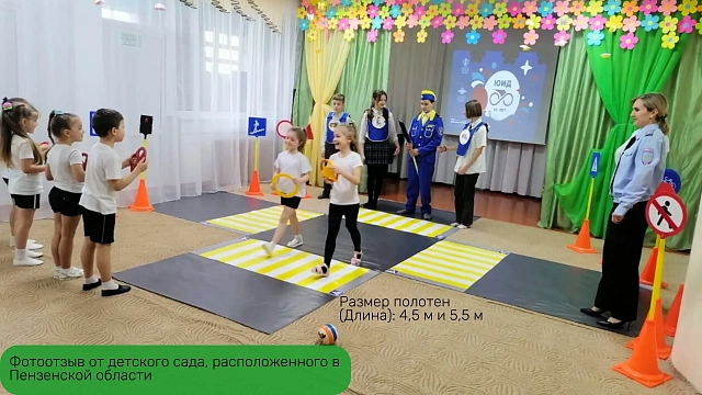 Имитация проезжей части (под заказ). Максимальная ширина полотна до 3000 мм