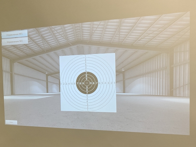 Интерактивный лазерный стрелковый тренажер (Лазерный ПМ)