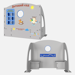 Игровой объемный модуль для ДОУ "Здание детского сада"