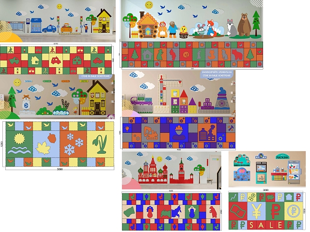 Напольно-настенная развивающая панель в комплекте, ЖУ-ЖУ-НП0001