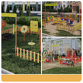 Развивающие уличные площадки