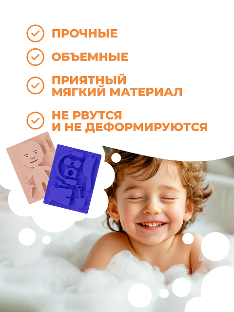 Одевашка "Мальчик пупс"