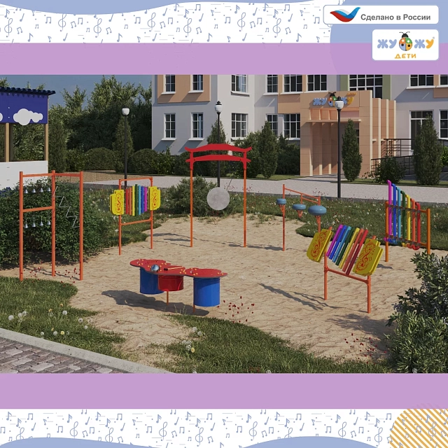 Методические материалы по работе с детской музыкальной площадкой