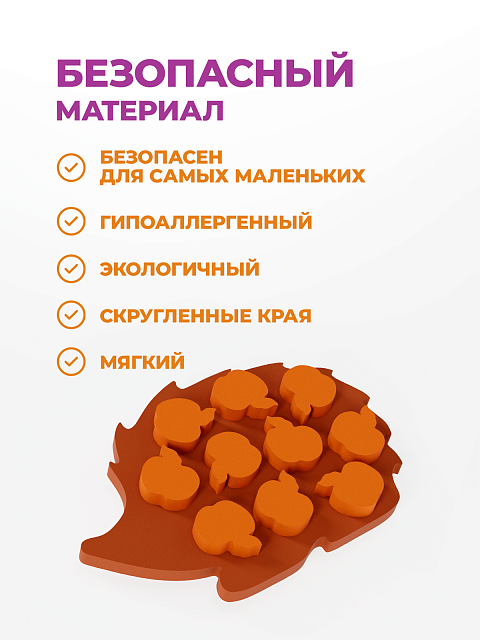 Сортеры набор для девочек