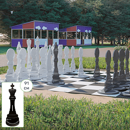Шахматные фигуры Жу-Жу напольные с защелкой "Гигантские Про", король 910 мм (бело-серые) 32 шт