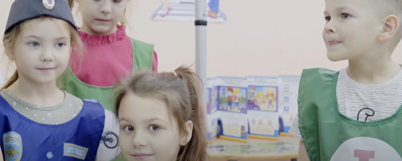 Тест-драйв автогородка "Жу-Жу" от федеральной образовательной площадки "ДО онлайн"