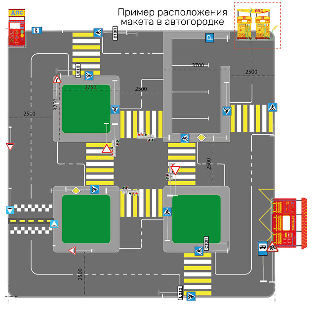 Автогородок "Большой"