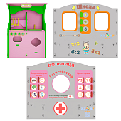 Игровые модули «Социальные роли»