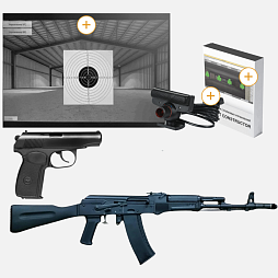 Лазерный Тир НВП (комплект АК и ПМ)