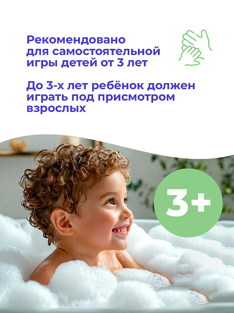 Одевашка "Портрет мужской"