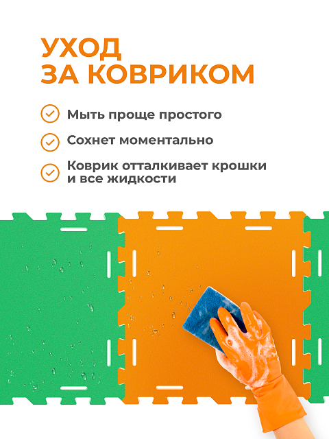 Гольф игра "Сафари"