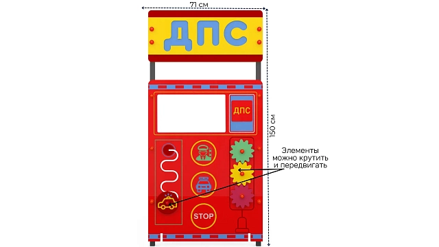 Зона ПДД без электропроводки Автомобильная тематика