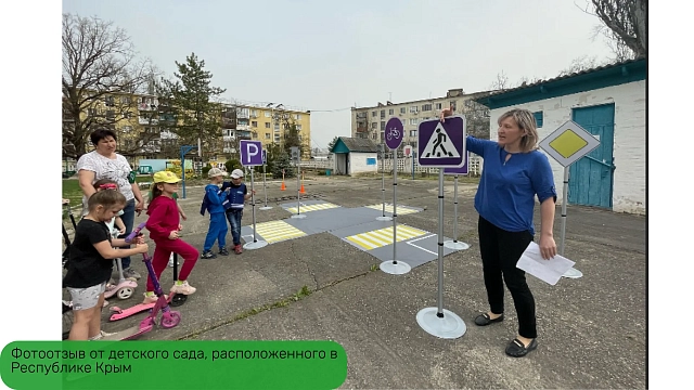 Имитация проезжей части (под заказ). Максимальная ширина полотна до 3000 мм